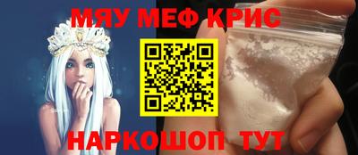 кокаин VHQ Коммунар