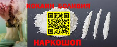 метамфетамин Конаково