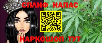 кокаин VHQ Коммунар