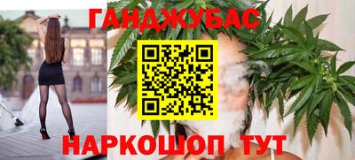 кокаин VHQ Коммунар