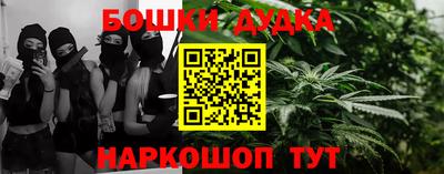 кокаин VHQ Коммунар