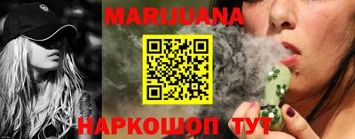 кокаин VHQ Коммунар