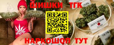 кокаин VHQ Коммунар