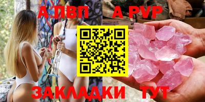 кокаин VHQ Коммунар