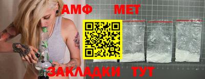 кокаин VHQ Коммунар