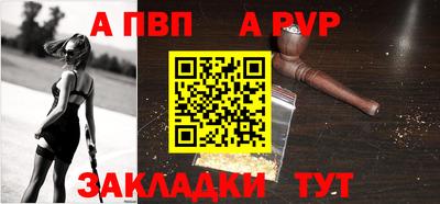 кокаин VHQ Коммунар