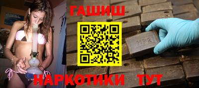 кокаин VHQ Коммунар