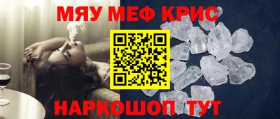 кокаин VHQ Коммунар