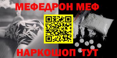 кокаин VHQ Коммунар